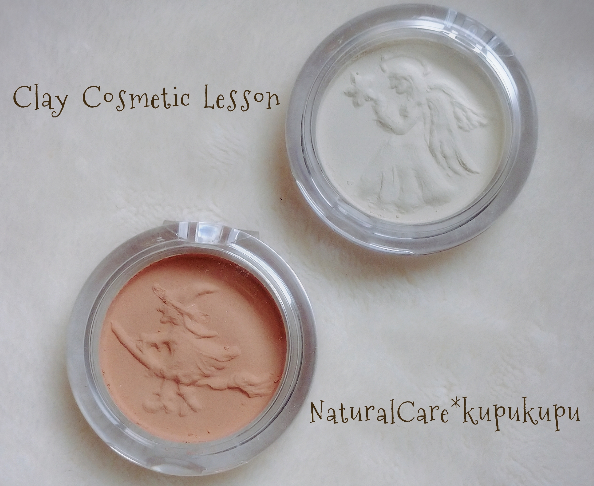 NaturalCare kupukupu