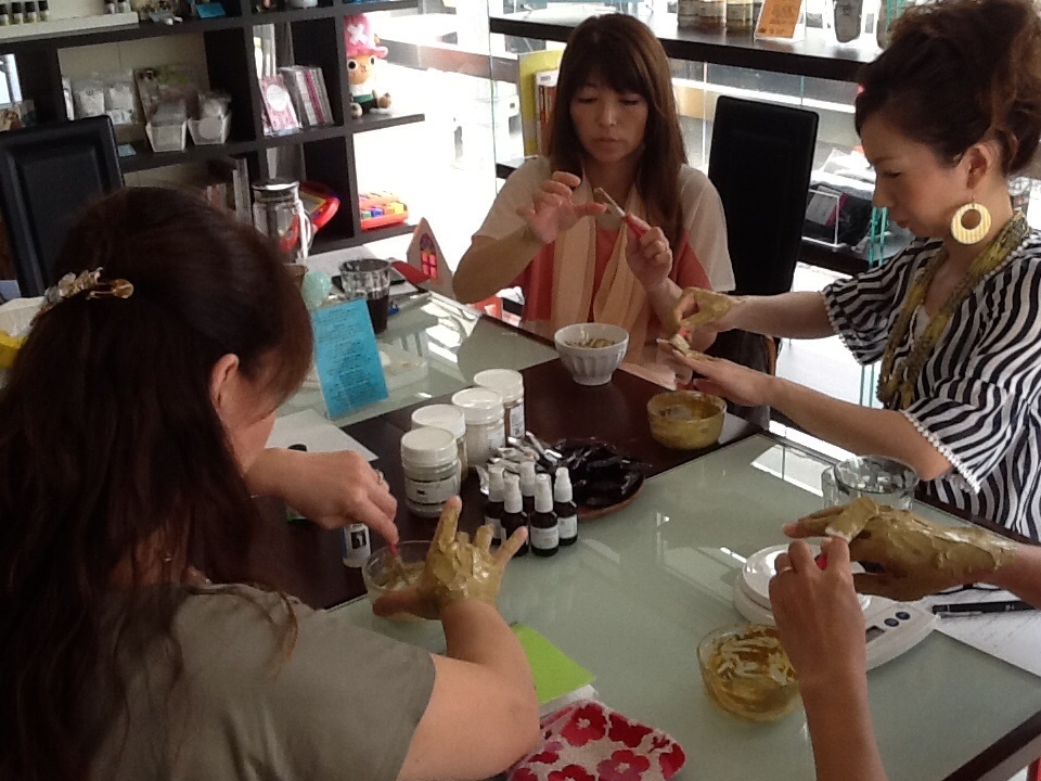 Natural care gu
